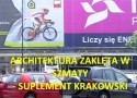 Hotelowa architektura zaklęta w szmaty – suplement krakowski - video