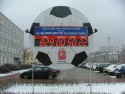 Do Euro 2012 już tylko 829 dni, a tu zima